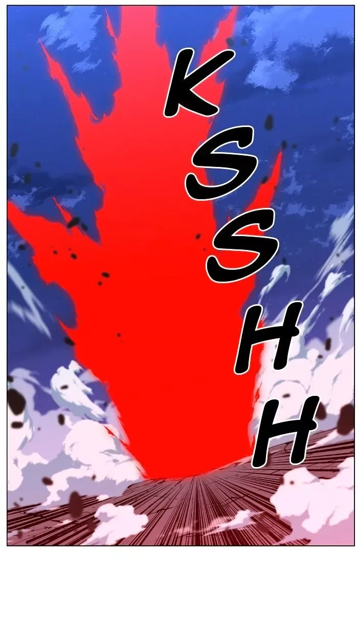 Noblesse Chapter 430 page 33
