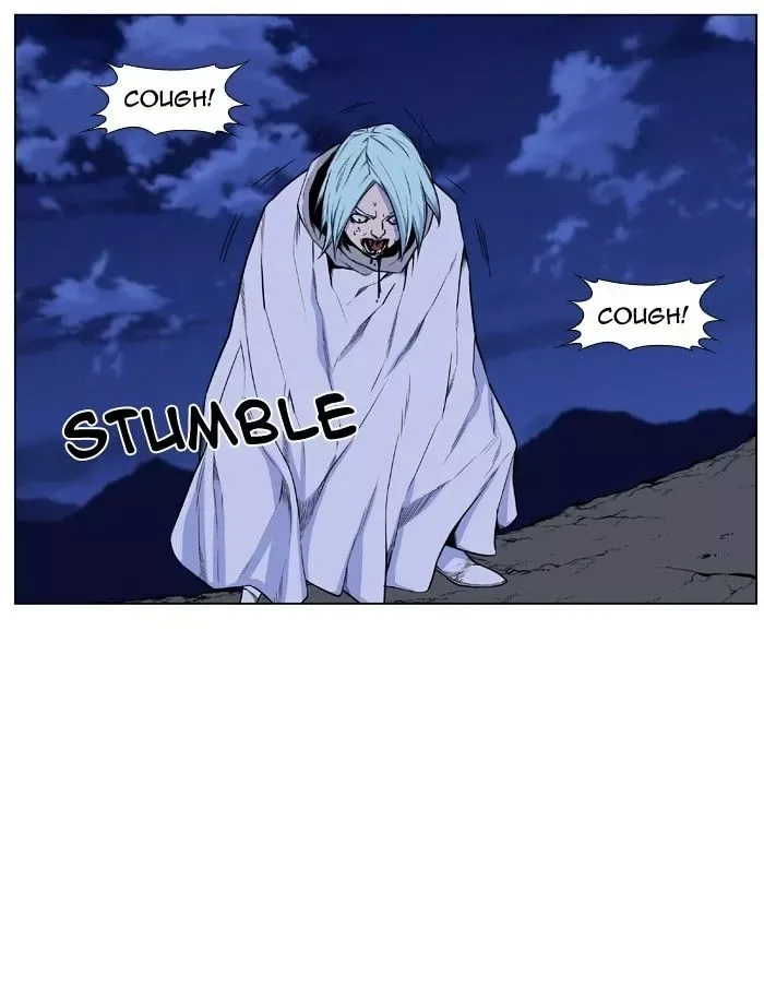 Noblesse Chapter 430 page 44