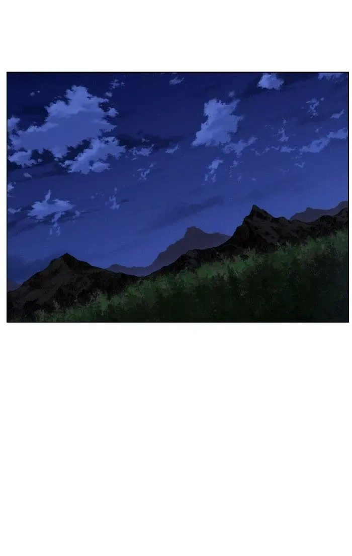 Noblesse Chapter 430 page 43