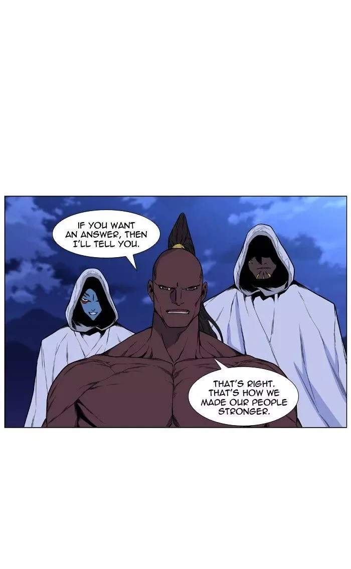 Noblesse Chapter 430 page 48