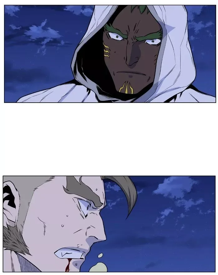 Noblesse Chapter 430 page 58