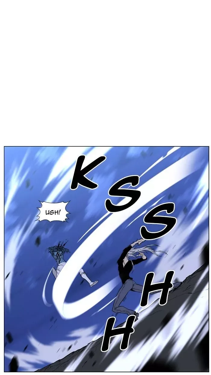 Noblesse Chapter 430 page 61