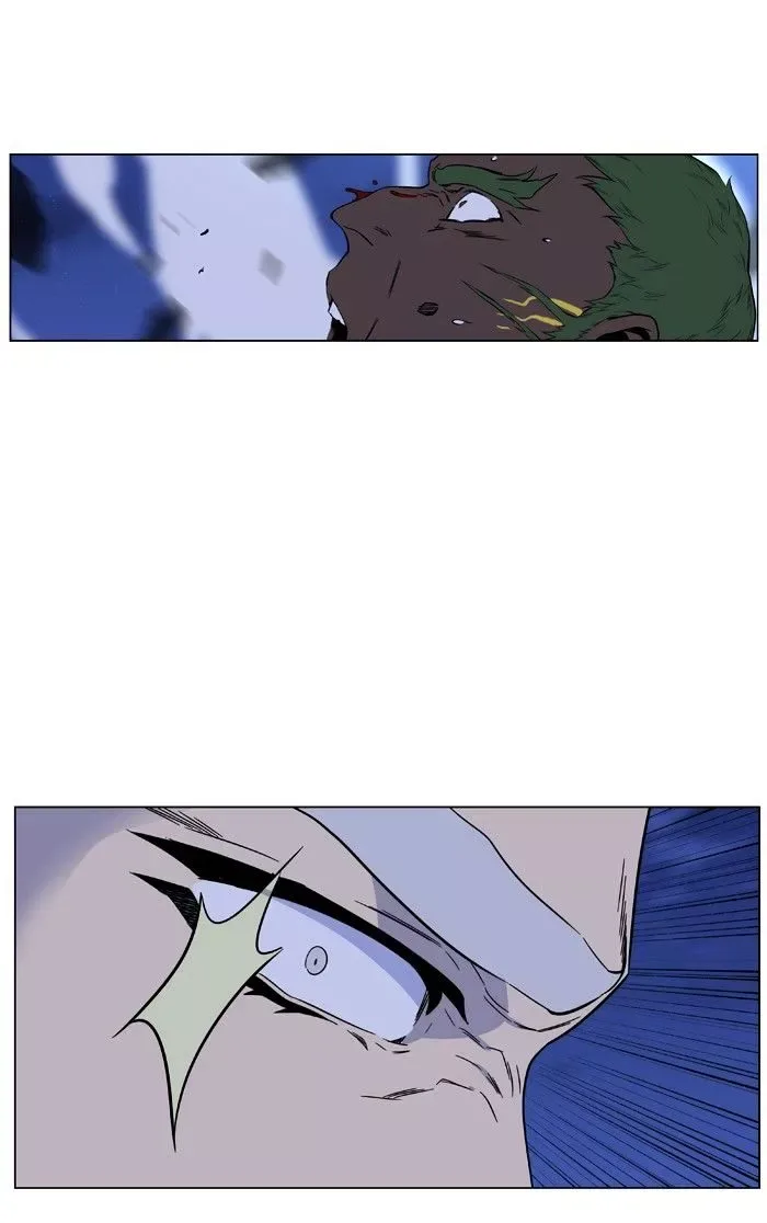 Noblesse Chapter 430 page 70