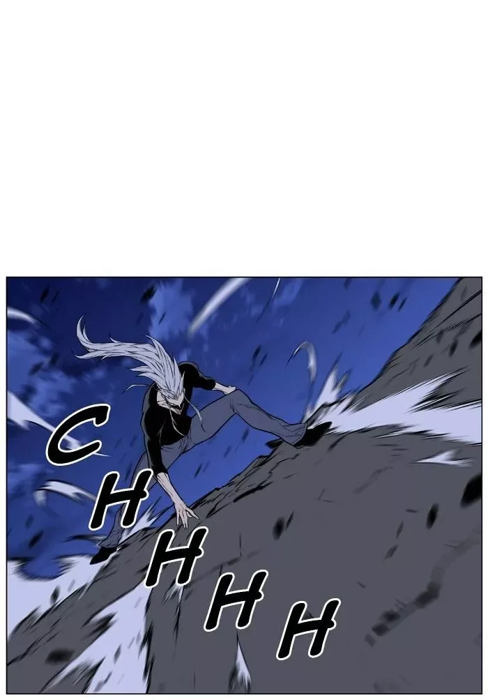 Noblesse Chapter 430 page 72