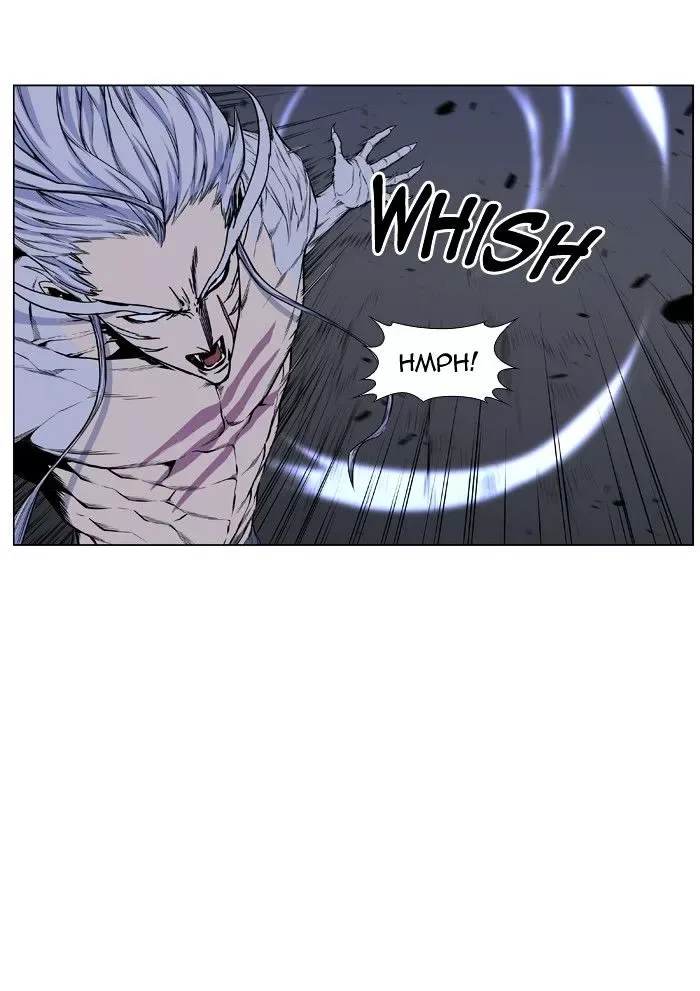 Noblesse Chapter 431 page 15