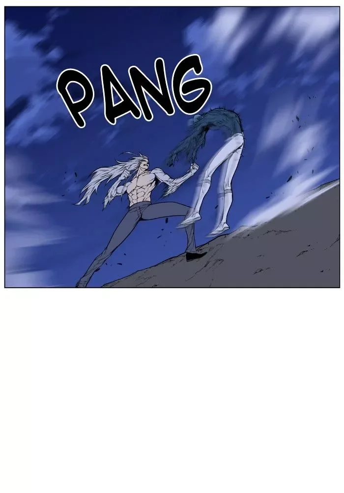 Noblesse Chapter 431 page 30