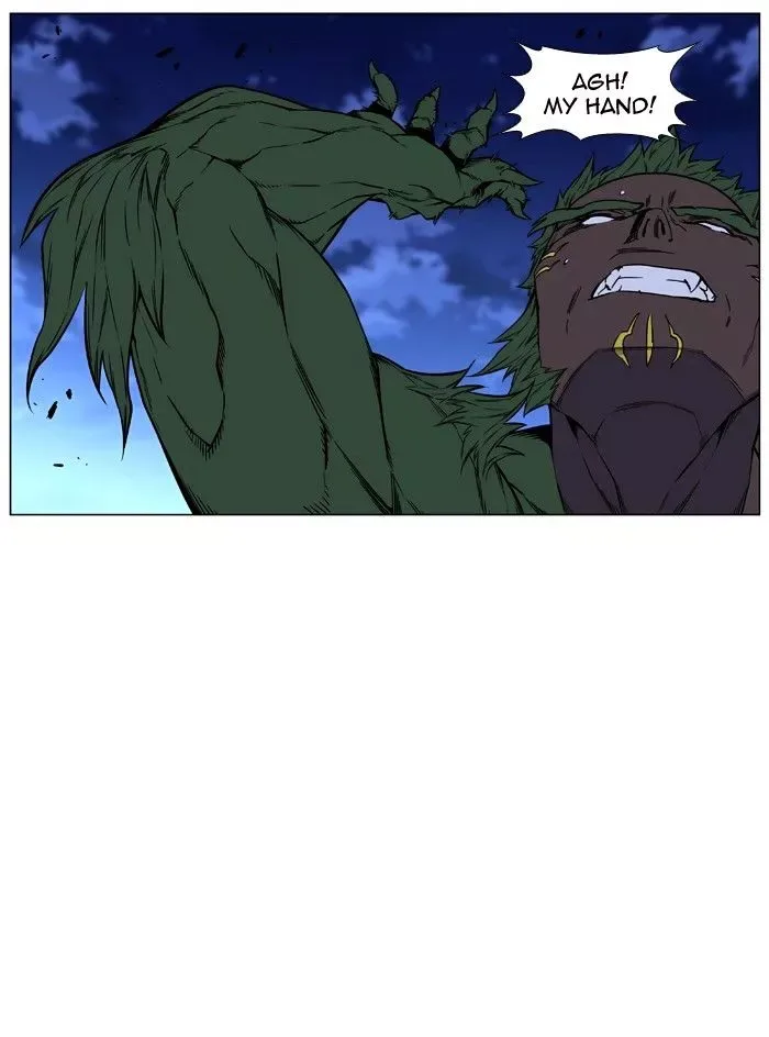 Noblesse Chapter 431 page 21