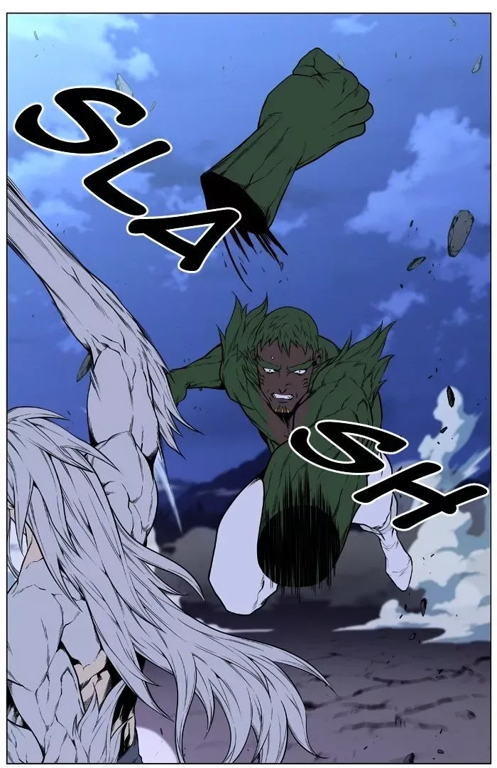 Noblesse Chapter 431 page 37