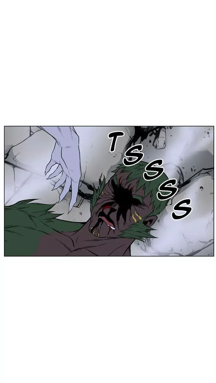 Noblesse Chapter 431 page 45