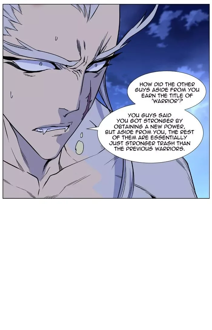 Noblesse Chapter 431 page 66
