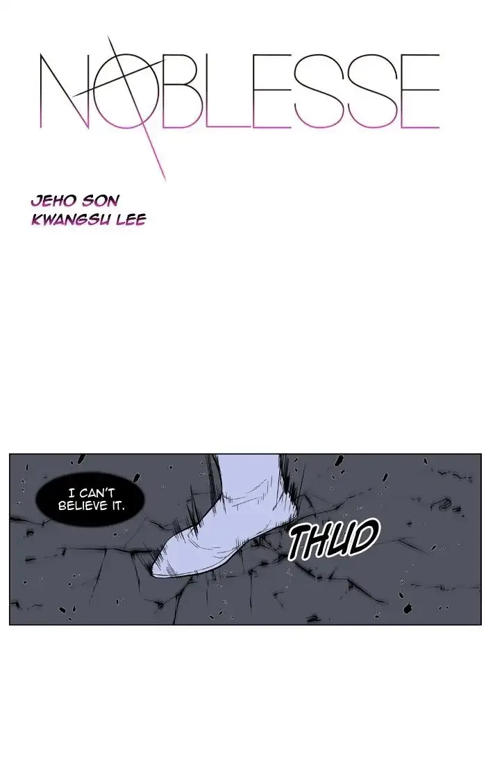 Noblesse Chapter 432 page 1