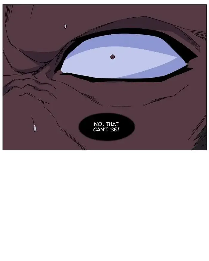 Noblesse Chapter 432 page 18