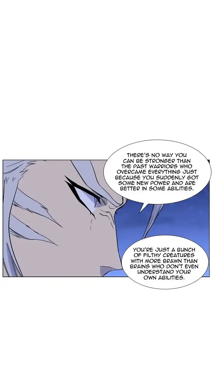 Noblesse Chapter 432 page 15