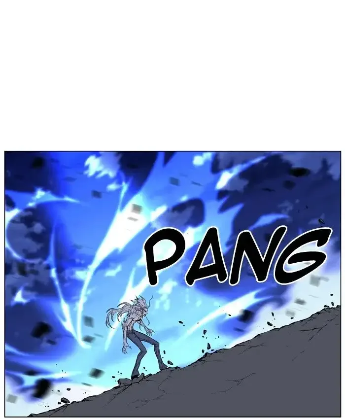 Noblesse Chapter 432 page 29