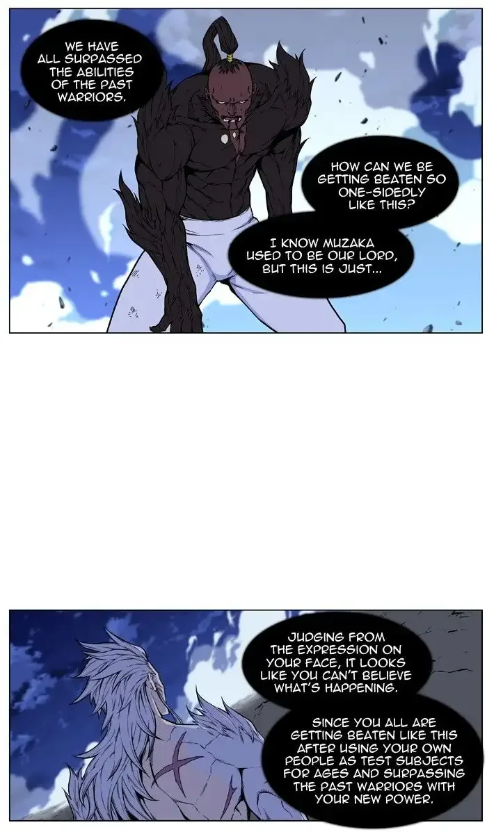 Noblesse Chapter 432 page 2