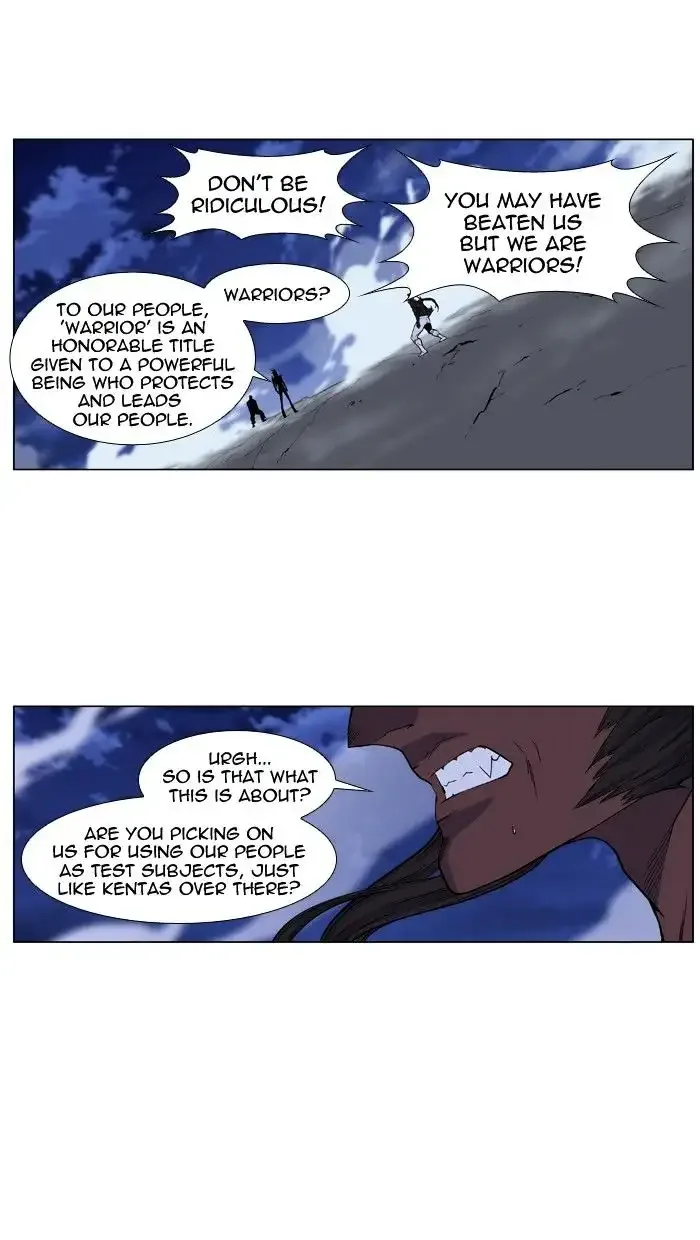Noblesse Chapter 432 page 5