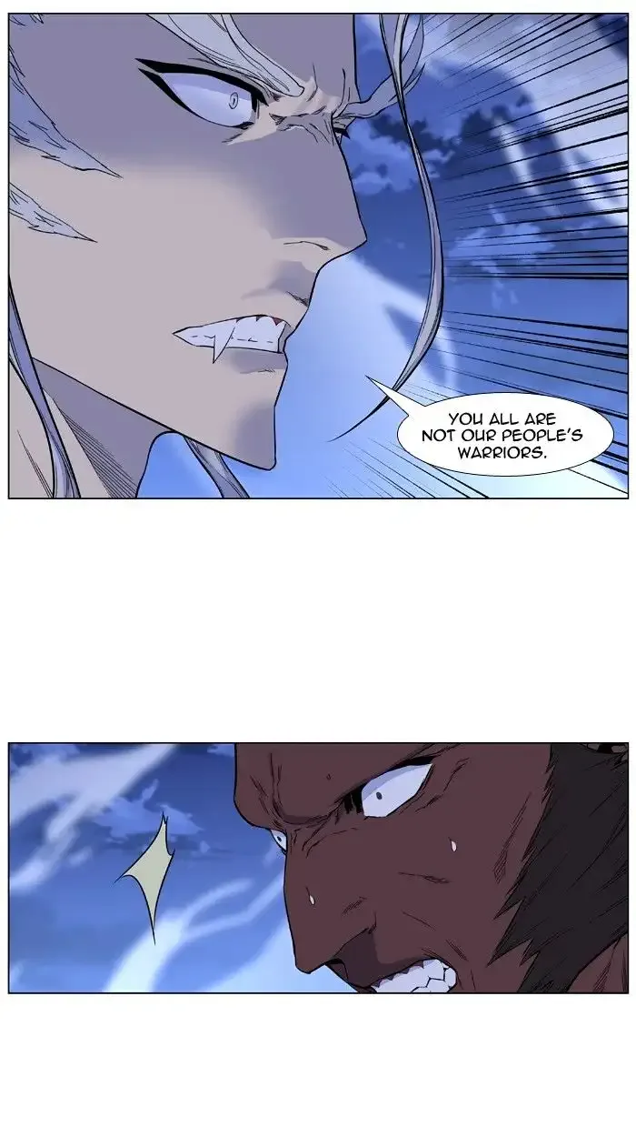 Noblesse Chapter 432 page 4