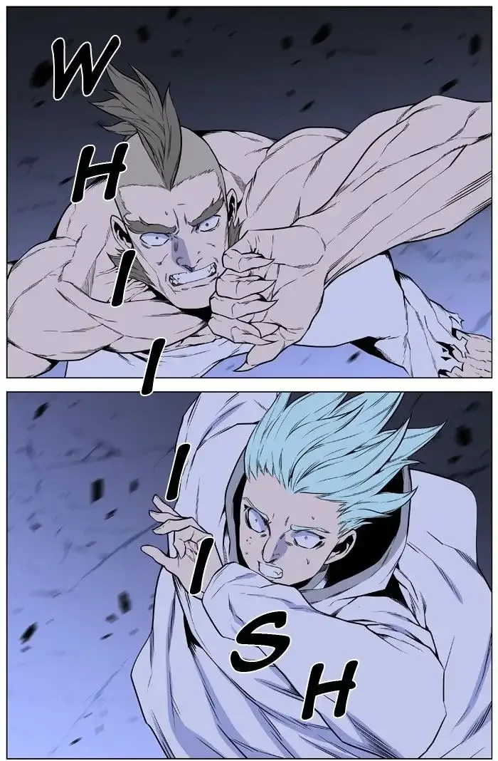 Noblesse Chapter 432 page 36