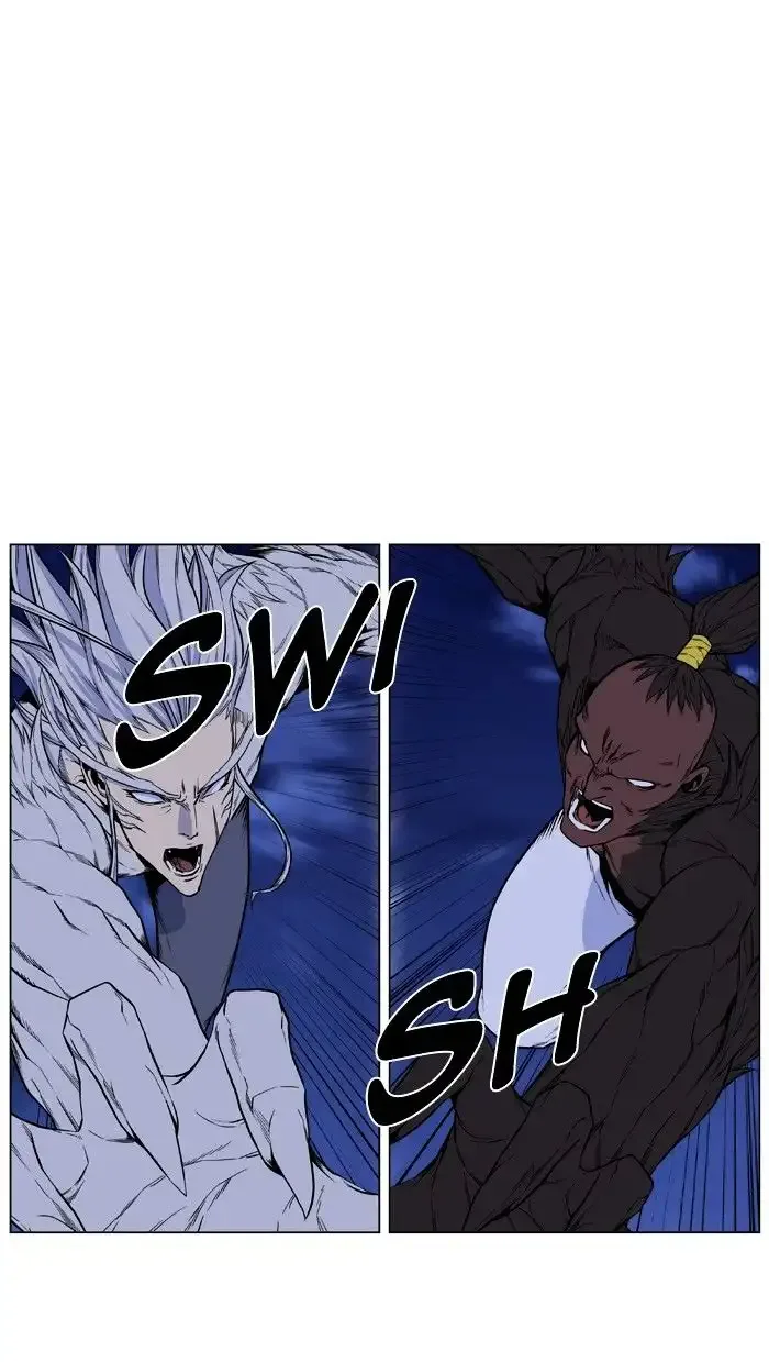 Noblesse Chapter 432 page 39