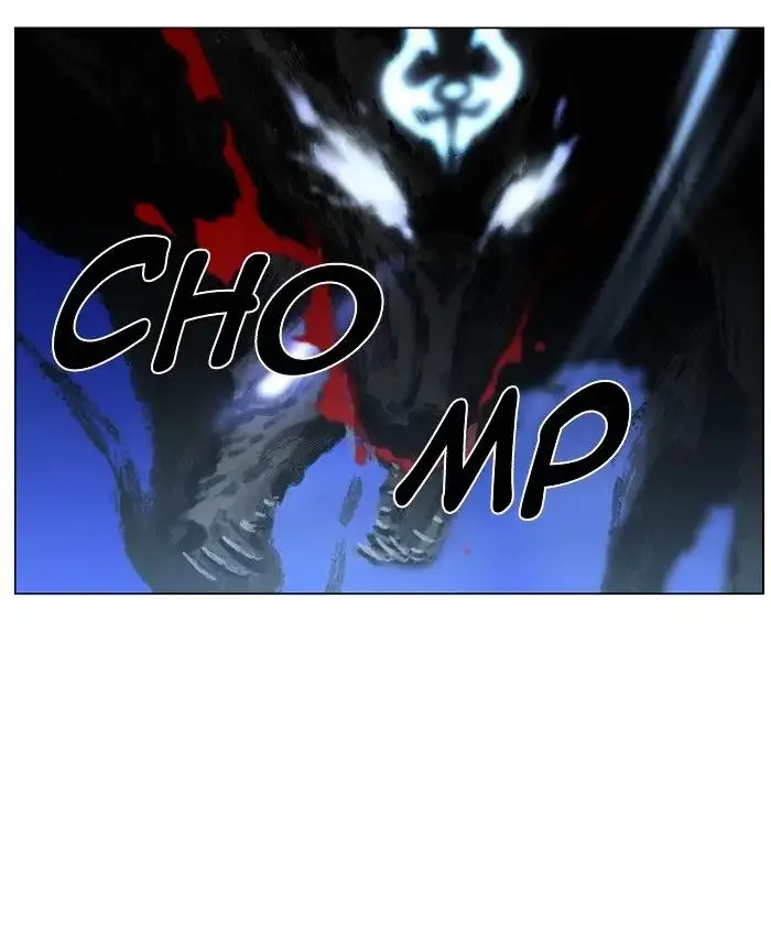 Noblesse Chapter 432 page 41
