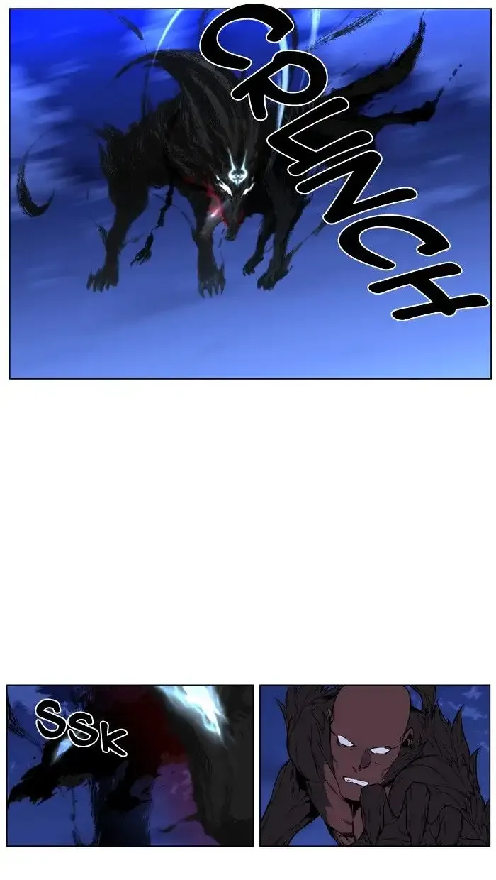 Noblesse Chapter 432 page 42