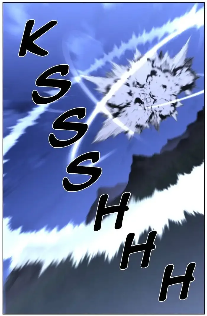 Noblesse Chapter 432 page 47