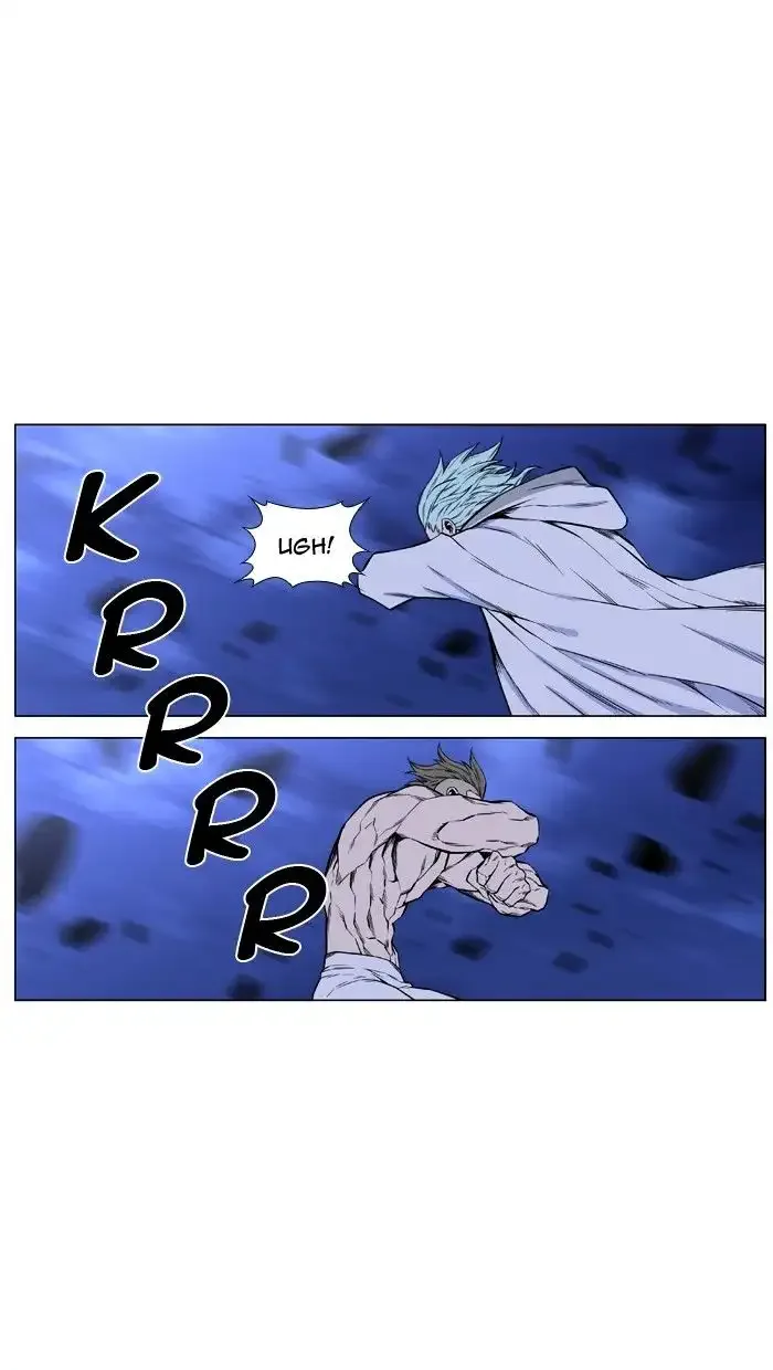 Noblesse Chapter 432 page 48