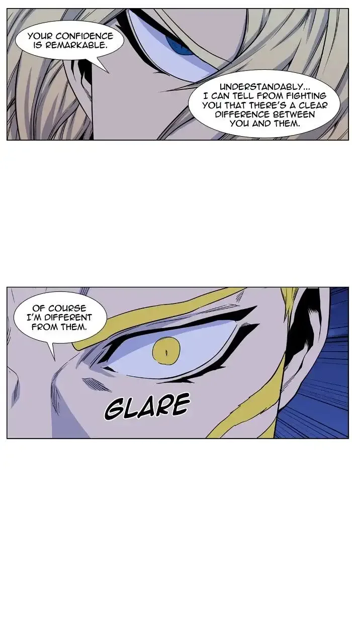 Noblesse Chapter 432 page 60
