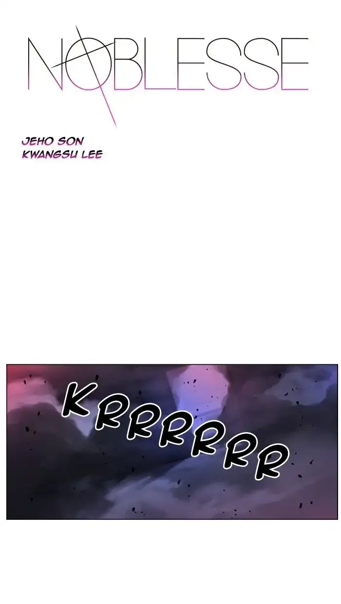 Noblesse Chapter 433 page 1