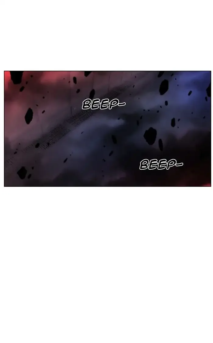 Noblesse Chapter 433 page 2