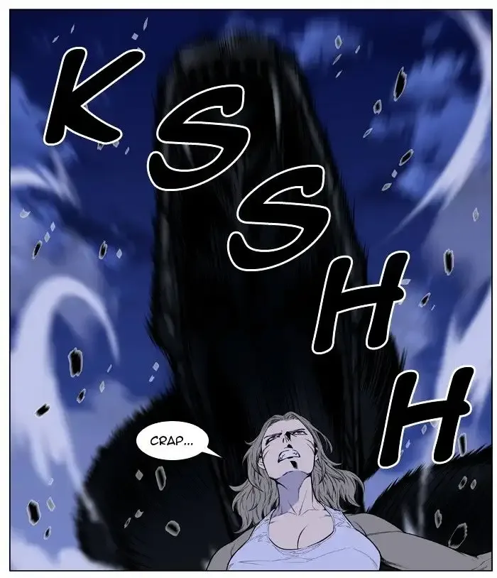 Noblesse Chapter 433 page 25
