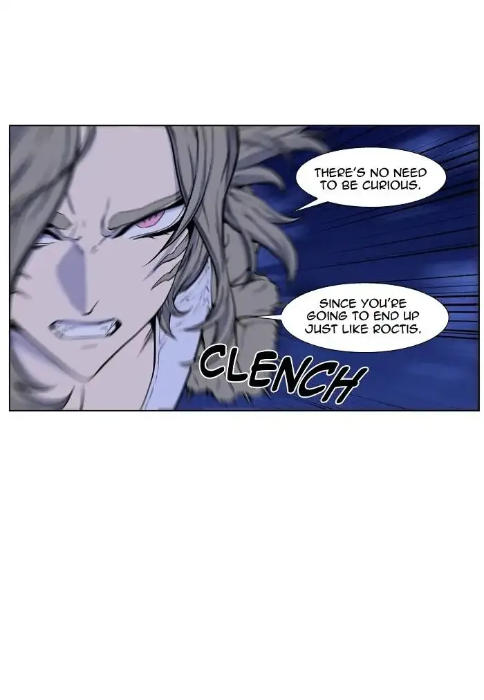 Noblesse Chapter 433 page 36