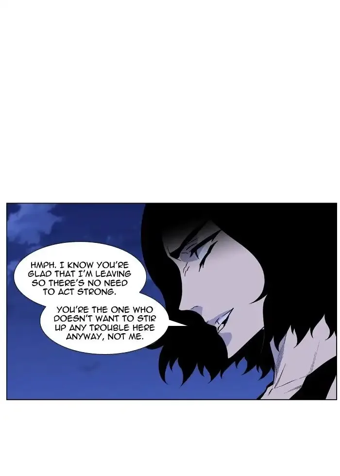 Noblesse Chapter 433 page 41