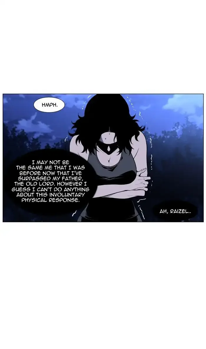 Noblesse Chapter 433 page 48