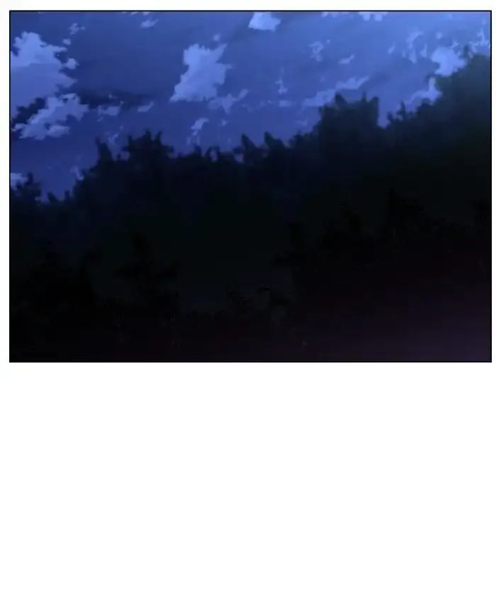 Noblesse Chapter 433 page 53