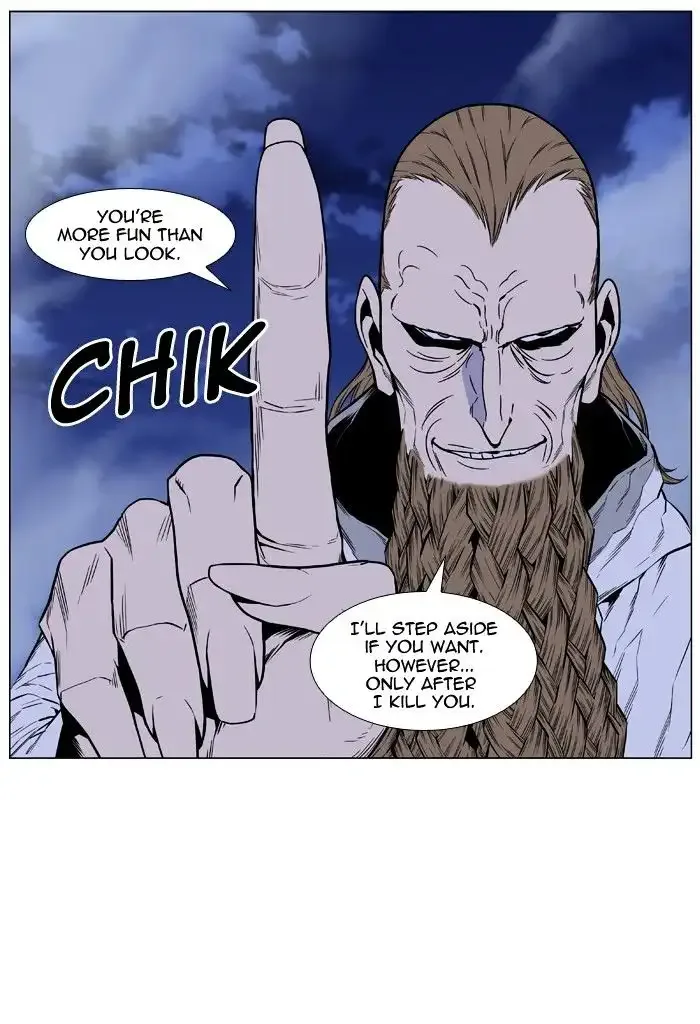 Noblesse Chapter 433 page 67