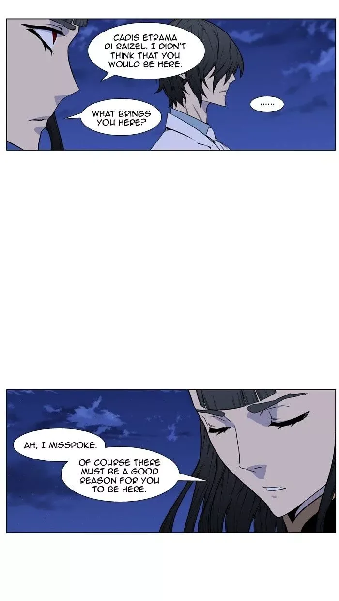 Noblesse Chapter 434 page 5