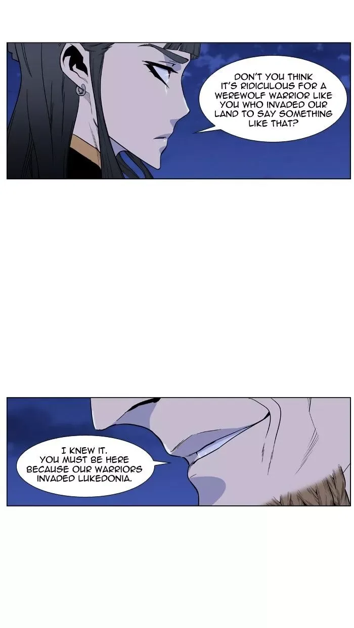 Noblesse Chapter 434 page 22