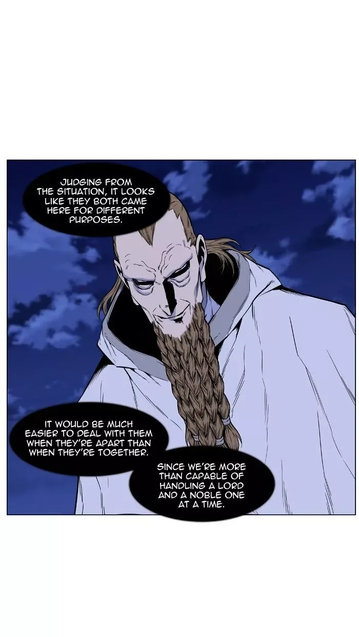 Noblesse Chapter 434 page 17