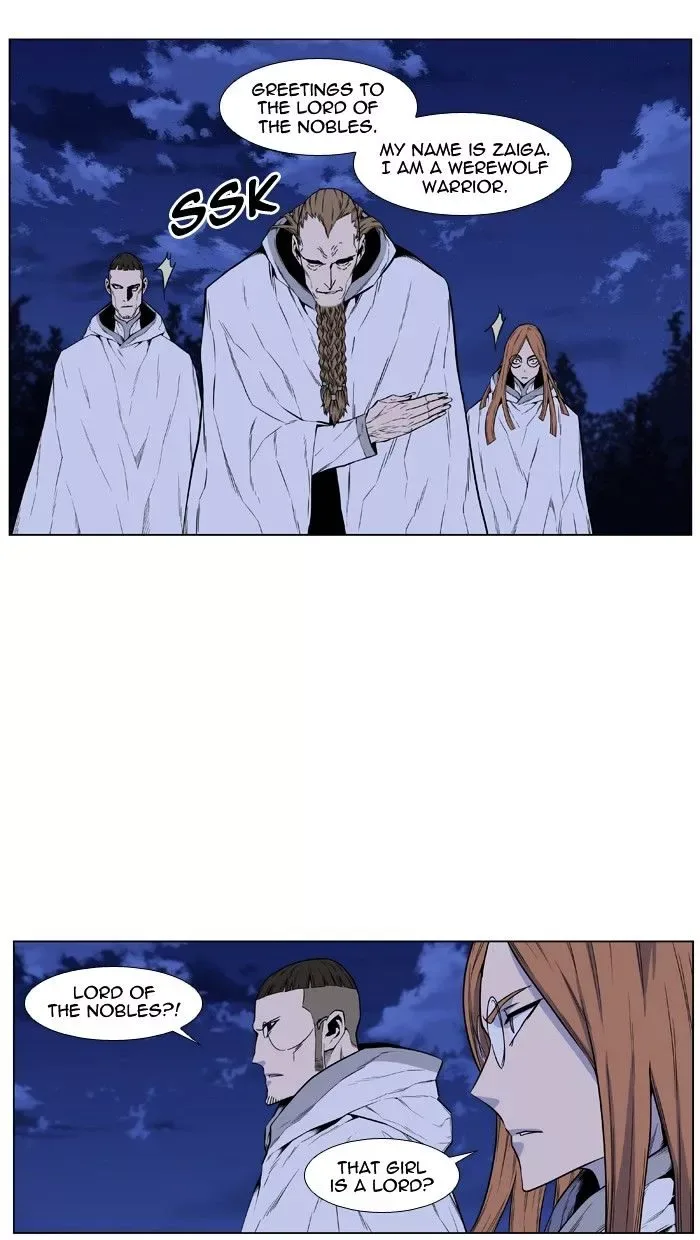 Noblesse Chapter 434 page 8