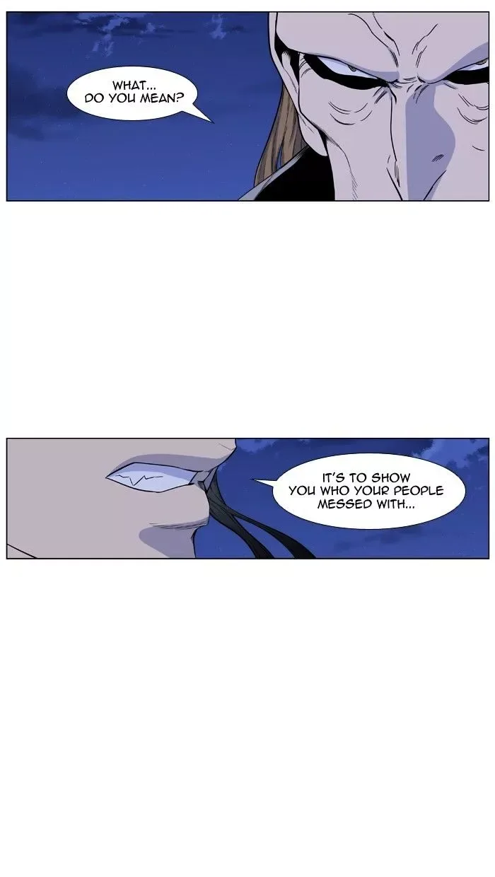 Noblesse Chapter 434 page 32