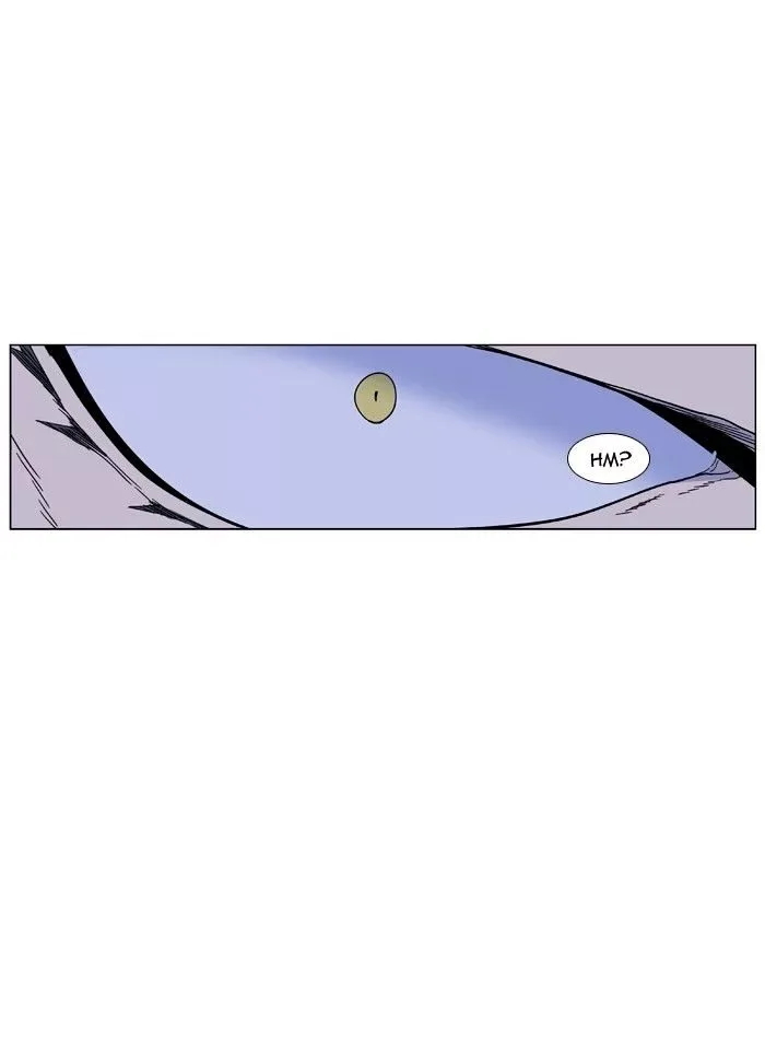 Noblesse Chapter 434 page 52
