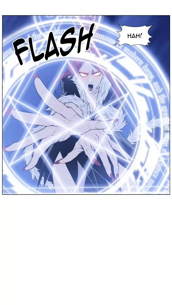 Noblesse Chapter 434 page 60