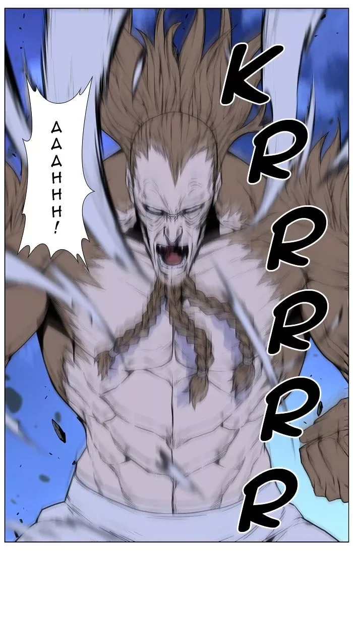Noblesse Chapter 435 page 11
