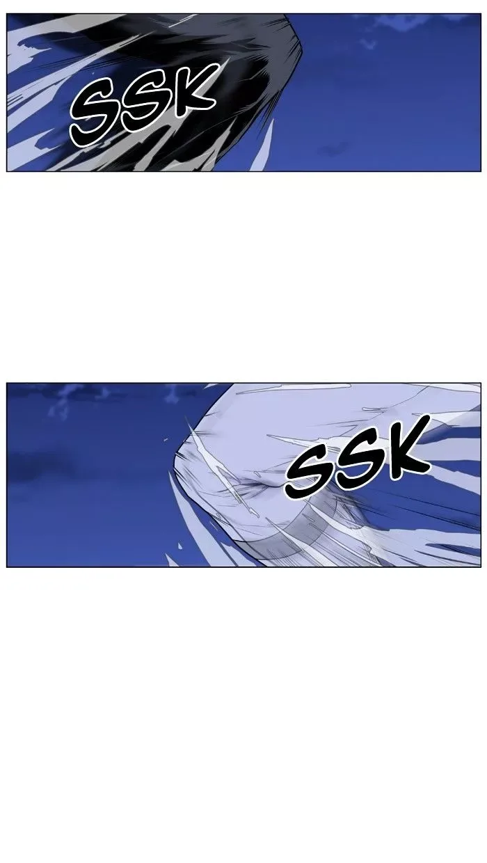 Noblesse Chapter 435 page 37