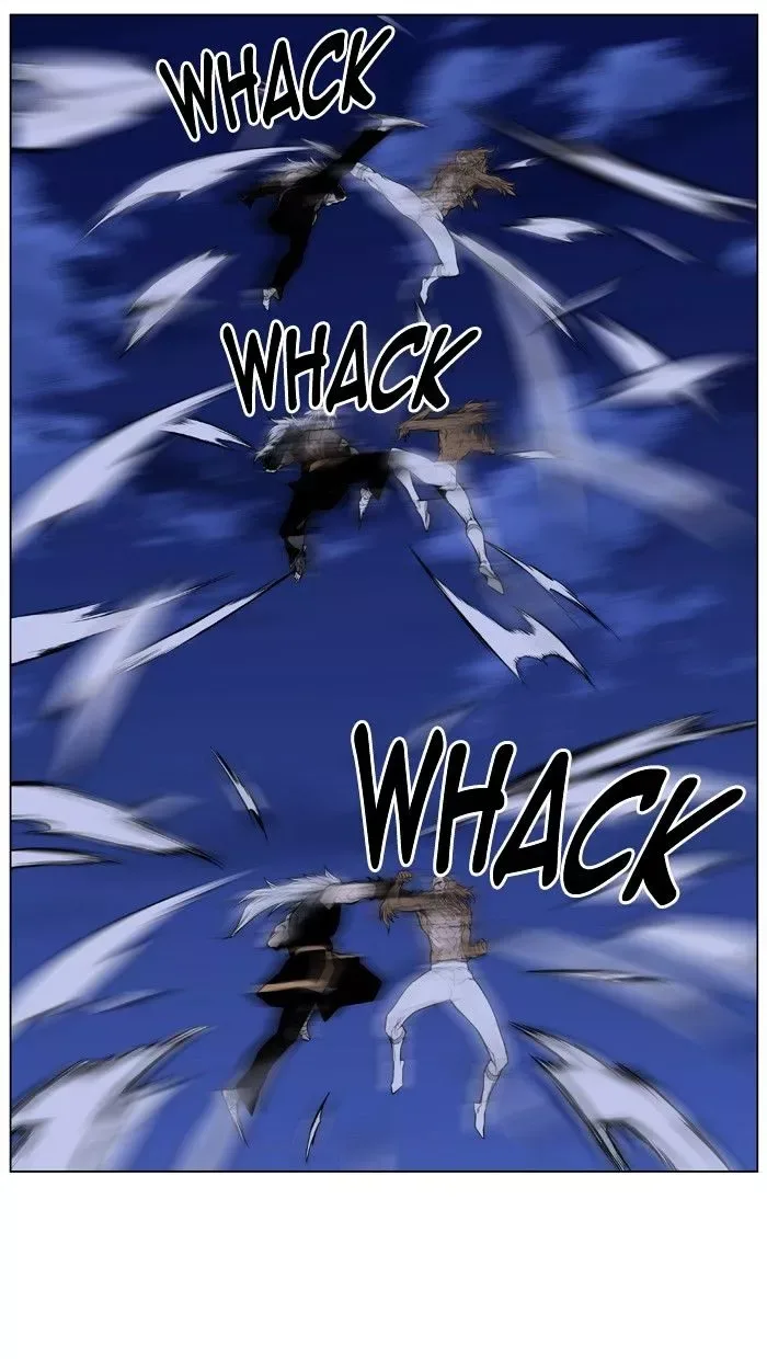 Noblesse Chapter 435 page 40