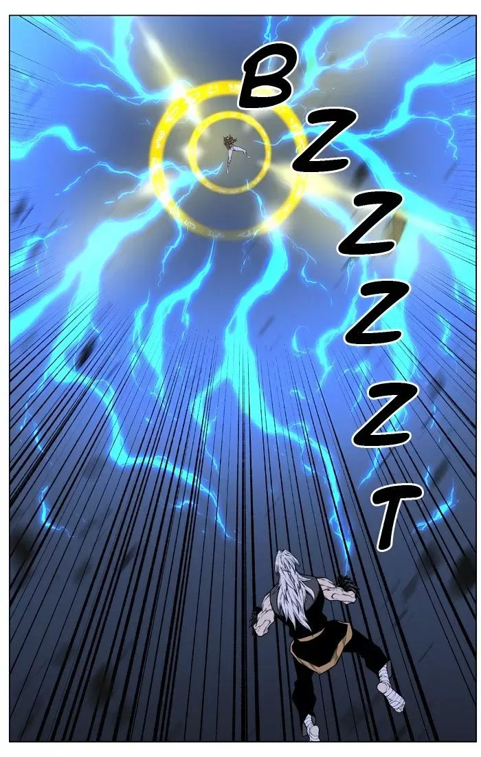 Noblesse Chapter 435 page 49