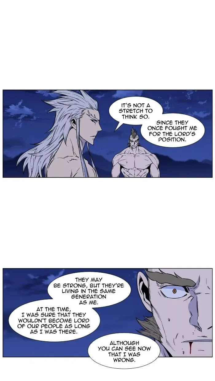 Noblesse Chapter 435 page 54