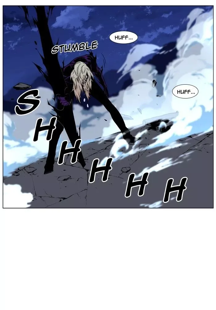 Noblesse Chapter 435 page 61