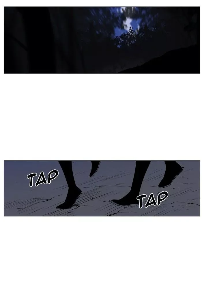 Noblesse Chapter 435 page 73
